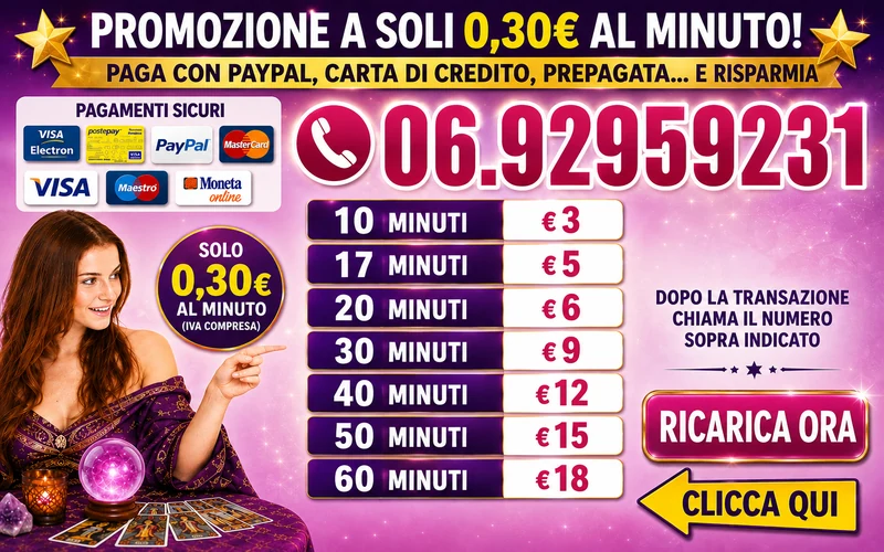 Cartomanzia online e cartomanzia al telefono con cartomanti esperte e pagamento sicuro